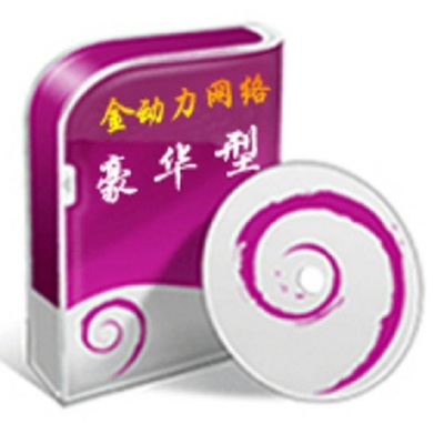 封丘企業(yè)如何借力SEO優(yōu)化托管與天津軟件開(kāi)發(fā)實(shí)現(xiàn)數(shù)字化騰飛？