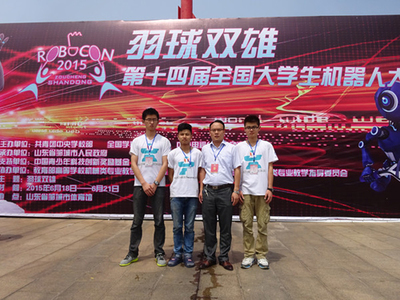 安徽理工大學(xué)問(wèn)鼎全國(guó)大學(xué)生機(jī)器人大賽 以創(chuàng)新筑夢(mèng)，用團(tuán)隊(duì)制勝